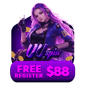uuspin